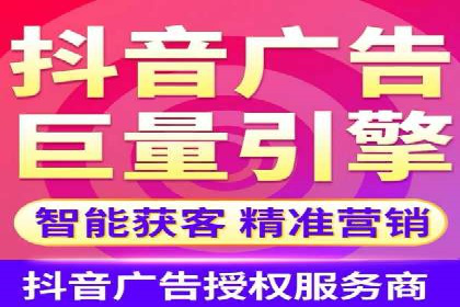 案例解读：如何通过信息流广告提高产品销量